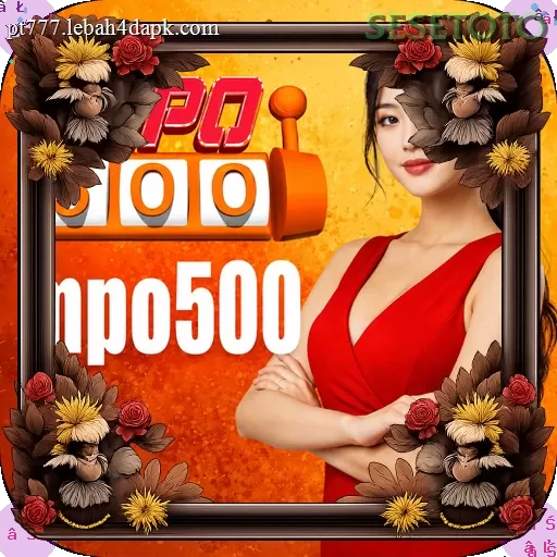 MPO500 dan sesetoto: Rangkuman Brand yang Banyak Dicari