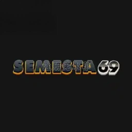 semesta69 APK Terbaru: Download Cepat dan Gratis dan sesetoto: Rangkuman Brand yang Banyak Dicari